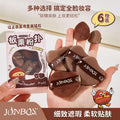 Jonbos chestnut air cushion powder puff suit leather thumb expands when exposed to water wet and dry dual-use powder-free makeup sponge