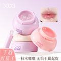 Makeup xixi moisturizing light lip mask fall and winter moisturizing and anti-drying, reducing lip lines, lipstick bottom lip balm