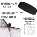 Invisible ultra-fine hair net stewardess hair kids dance ballet professional spirit net pocket head flower headwear retro style