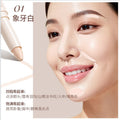 Novo unbounded sculpting full face multi-purpose pen matte highlight face brightening nose shadow shadow all-in-one multi-purpose pen