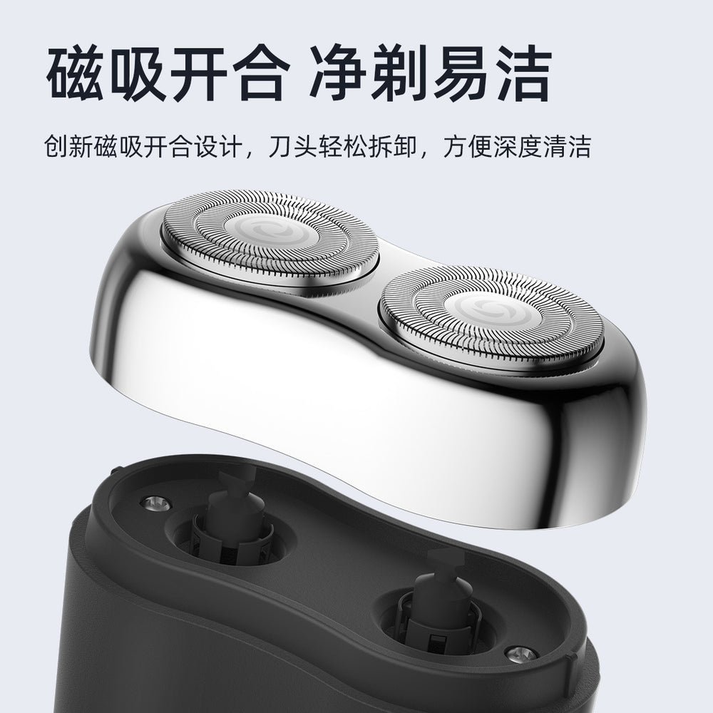 Rotary dual-blade electric shaver - portable mini beard trimmer with led display, type-c magnetic charging