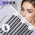 Segmented false eyelashes non-glue diy big devil sunflower eyelashes single cluster cos comic style little devil eye tail