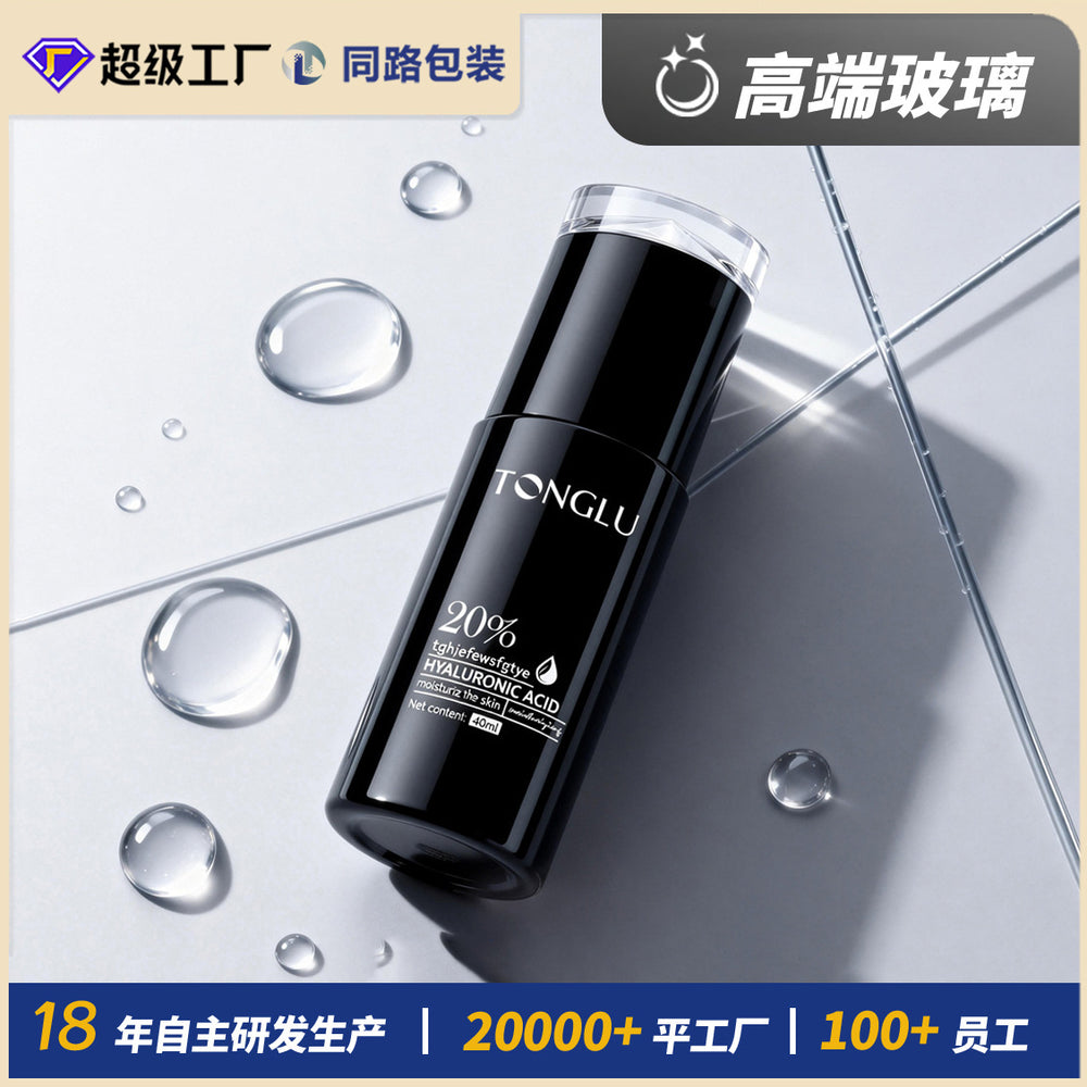 Customizable 40ml essence serum bottles for export, foundation round bottles, lotion and perfume atomizers, cosmetic packaging bottles