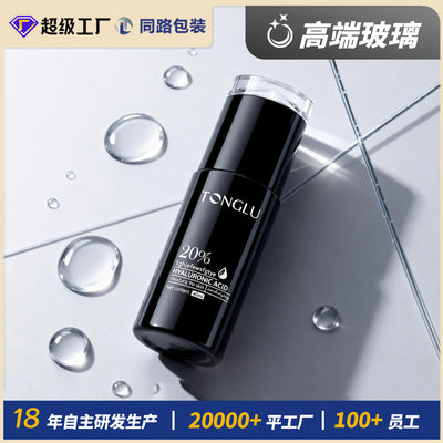 Customizable 40ml essence serum bottles for export, foundation round bottles, lotion and perfume atomizers, cosmetic packaging bottles
