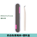 1.0 milky white eagle beak tweezers + box