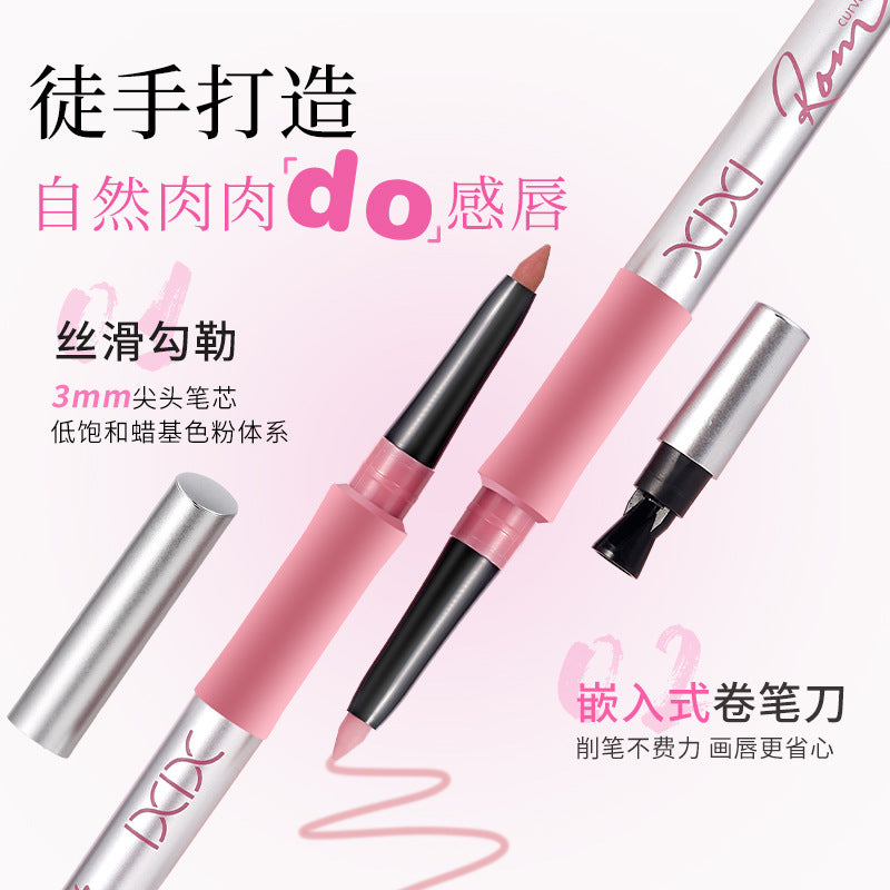 Xixi velvet mousse lip liner comes with a pencil sharpener, matte matte to outline the lip shape, long-lasting and non-fading