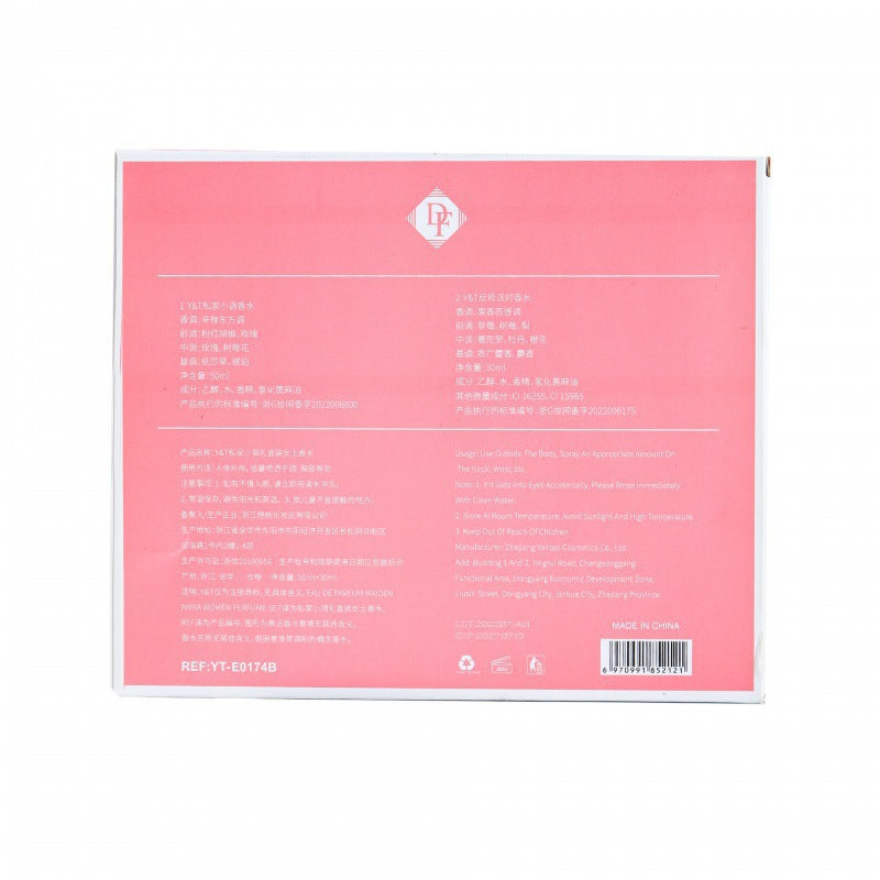 Small town yixiang men's and women's perfume wholesale long-lasting light fragrance reverse paris cross-border vietnamese perfume suit gift box