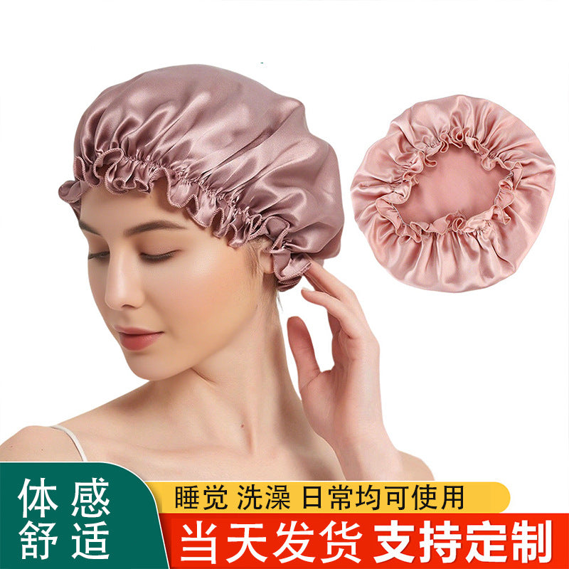 Wig packaging double layer wig shower cap silk cap satin hair cap anti-hair loss headgear lace nightcap