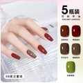 Kudan/kudan 5-pack set of water-based nail polish 9ml*5 water-based peelable, no-bake, quick-drying, long-lasting nail polish