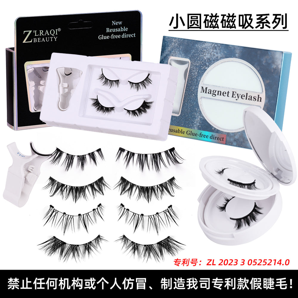magnetic eyelashes for natural women, 2 pairs of black stem fox eyelashes, magnetic with clip set, european and american hot style