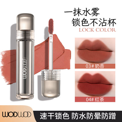Wodwod silk mist long-lasting color-locking lip glaze - matte, waterproof, smudge-proof, everyday brightening lipstick