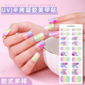 Zhengxiang cross-border new gel nail art stickers onion powder cat eye uv photo light semi-cured nail stickers personalized wholesale