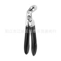 Ready-to-ship, modern curved-head nail clippers. stainless steel, long-handled nail scissors with a wide opening and comfortable grip for manicures and pedicures