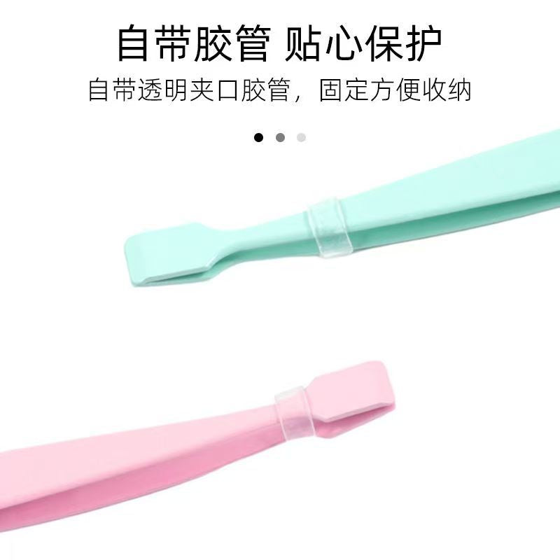 Beginner-friendly stainless steel eyelash extension tweezers - safe, high-precision flat tip tweezers for lower lashes
