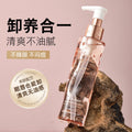 Marco andy botanical infusion cleansing oil: gentle, non-irritating, deep cleansing 3-in-1 makeup remover for eyes, lips, and face