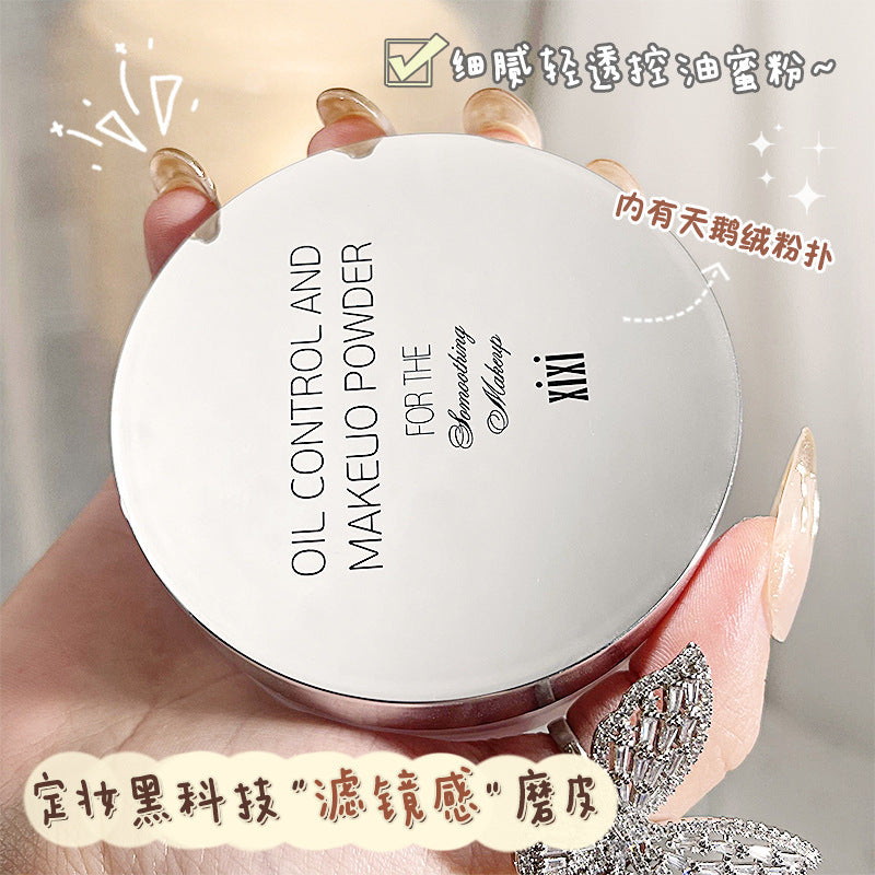 Makeup xixi delicate and clear oil control powder loose powder matte matte waterproof anti-sweat long-lasting non-removing makeup setting powder