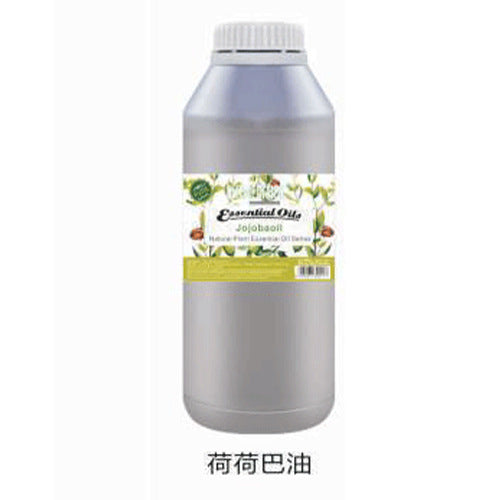 Skincare natural plant essential oil face body moisturizing oil massage brightening hydrating nourishing 1kg cross-border e-commerce