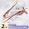Factory direct metal eye cream spoons - cosmetic beauty tools - zinc alloy eye cream applicators - facial massage sticks