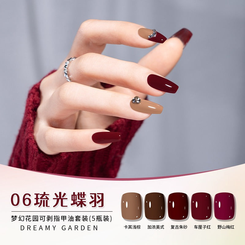 Nail polish suit cool dan dream garden water-based bake-free quick-drying peelable and tearable no damage to nails odor free nail polish