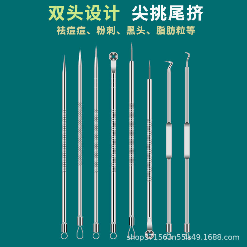 Stainless steel acne needle acne clip cell clip double-ended acne remover blackhead removal needle beauty tool suit cross-border wholesale