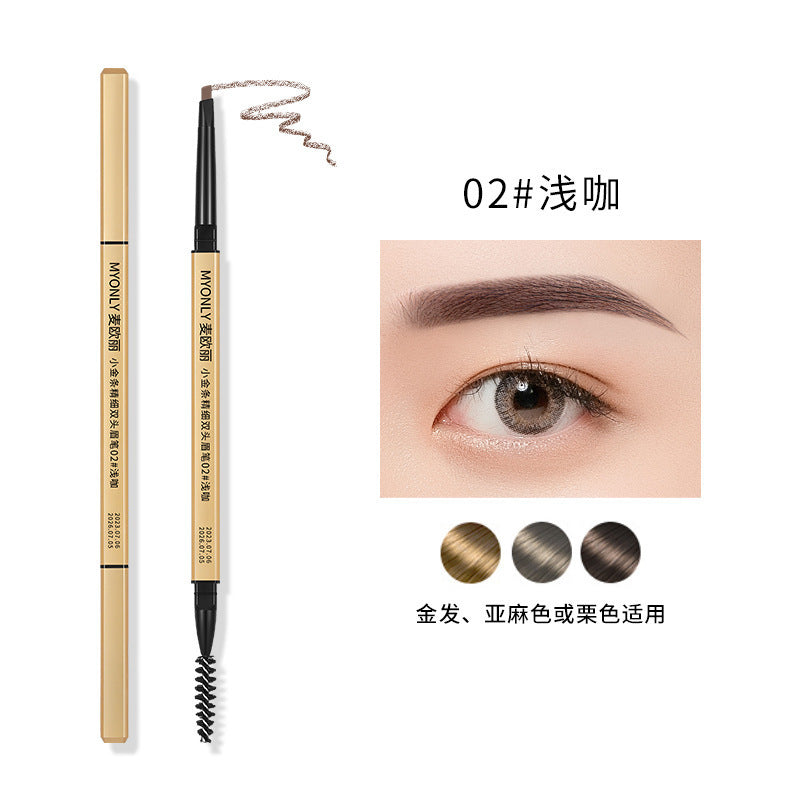 Maioli small gold bar double-ended eyebrow pencil ultra-fine easy-to-color stereo long-lasting non-smudge triangular head eyebrow pencil makeup