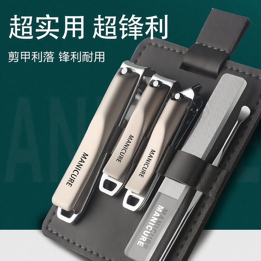 German craftsmanship nail clippers, nail scissors, and nail nippers - 2025 new single finger clipper set, original tools for home use