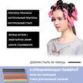 Amazon sponge curling iron rubber stick heatless lazy hair curling iron stick hair curler in bulk can be combined in sets