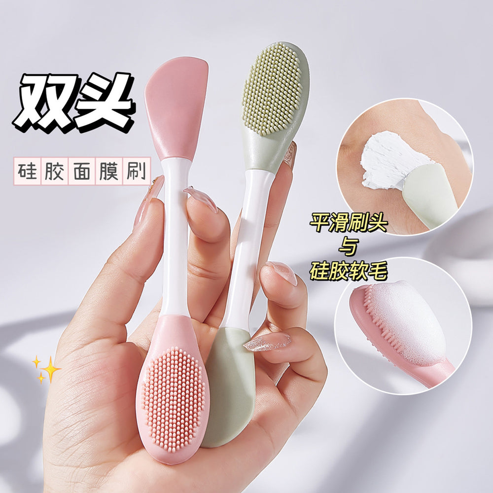 Jonbos double-ended silicone mask brush - facial cleansing & massage brush, perfect for applying mud masks, and as a face wash brush
