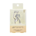 Marian soar into the sky eyelash curler wide angle curling hair-stylingnature sunflower portable eyelash curler tool