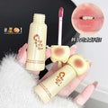 Kapuweini cute cat water gloss lip gloss for women, moisturizing mirror, non-stick cup, pseudo-no makeup whitening lip glaze