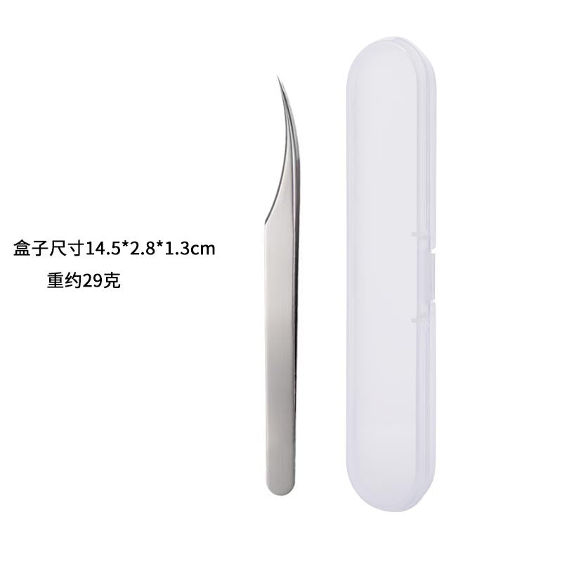 Super sharp dolphin clip cell clip blackhead tweezers ultra-fine beauty salon special acne removal closed acne clip acne needle