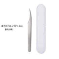 Super sharp dolphin clip cell clip blackhead tweezers ultra-fine beauty salon special acne removal closed acne clip acne needle