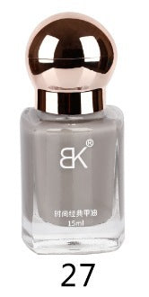 Nail polish, no baking, quick drying, non-peelable, large capacity, non-tearable, protective nail polish, nude oily nail polish
