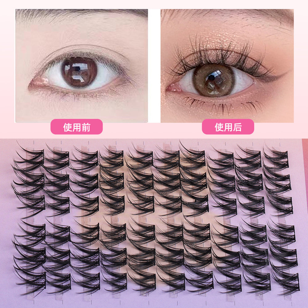 Segmented false eyelashes without glue, flat single cluster black stem, natural slender artificial fox style false eyelashes glue style