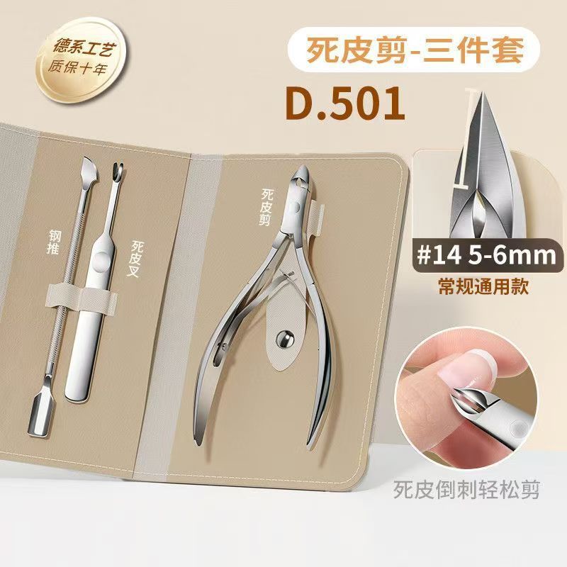 Cuticle nipper set - includes cuticle nippers, cuticle pusher, and nail clippers - portable home manicure & pedicure tool kit - stainless steel cuticle nippers