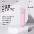 Purple little monster - rechargeable model