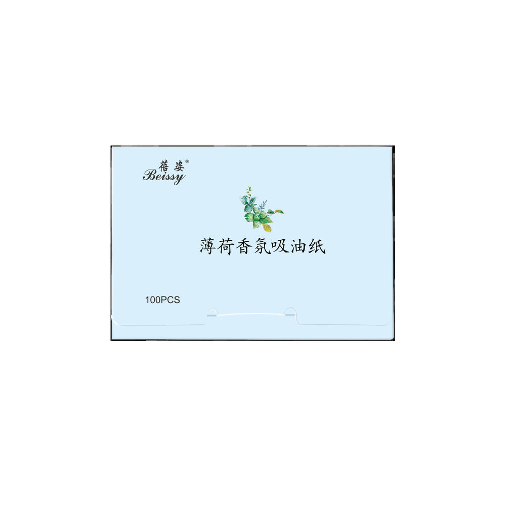 Oil-absorbing paper facial women's portable extraction refreshing makeup oil control men's and women's facial oil removal paper linen glossy in stock