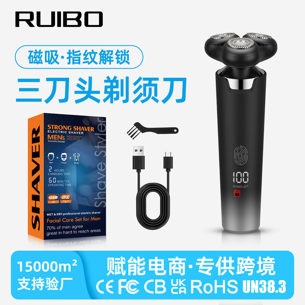 Rotary triple-blade electric shaver with fingerprint sensor, floating head, full body washable, led digital display, and quick charge