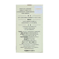 New osmanthus women's perfume rose white tea gardenia fragrance niche affordable student tea scent perfume wholesale