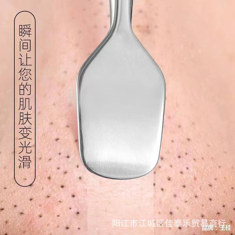 Ready-to-ship acne needle stainless steel cell clip facial cleansing tool nose blackhead scraper acne clip beauty tool