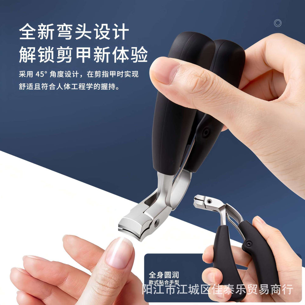 new arrival elbow large opening nail clippers oblique nail clippers thick nails hard pliers anti-splash nail clippers
