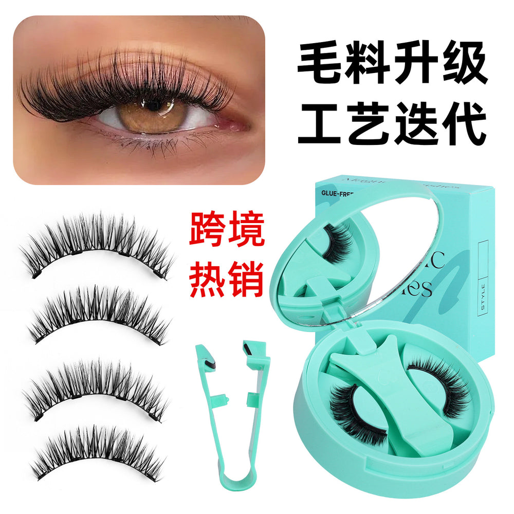 integrated box magnetic false eyelashes pair of fashionable fluffy stereo glue-free set eyelashes set