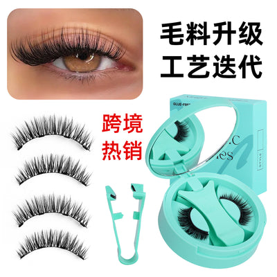 integrated box magnetic false eyelashes pair of fashionable fluffy stereo glue-free set eyelashes set