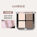 Novo makeup quad contour palette - highlight, shadow, nose shadow, all-in-one face brightening palette