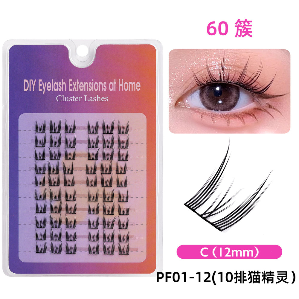 Segmented false eyelashes without glue, flat single cluster black stem, natural slender artificial fox style false eyelashes glue style