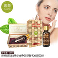 Yana beauty nourishing & repairing facial wooden box essential oil - body, waist, spa treatment, massage, and breast massage oil