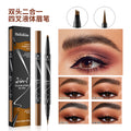 2-in-1 waterproof eyebrow pencil, quick-drying, multi-color, delicate and even, natural color, double-ended eyebrow pencil, no smudge