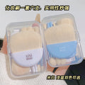 Xixi mini portable brush set 6 pack beginner soft animal hair eyeshadow brush blush brush makeup brush suit