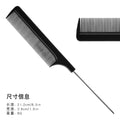Hot-selling new hair styling comb, pin tail comb, plastic comb with steel pins, pp material, fine teeth, in stock, wholesale, volumizing