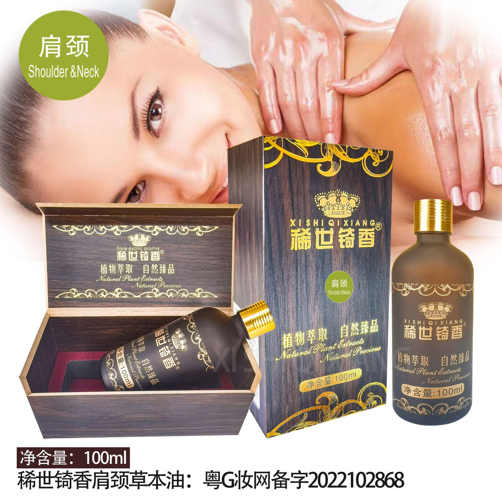 Rare qixiang rose papaya essential oil eye repair essential oil facial body spa care massage oil 100ml